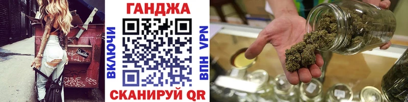 Что такое Новая Ляля ГАШИШ  Марихуана  A-PVP  МЕФ  АМФ  КОКАИН 