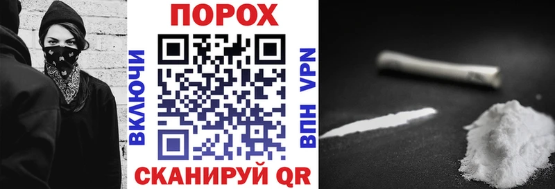 АМФЕТАМИН 97%  Новая Ляля 