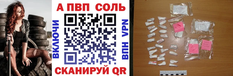 mega как зайти  Новая Ляля  Alpha PVP крисы CK 