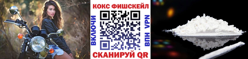 COCAIN Боливия  kraken сайт  Новая Ляля 
