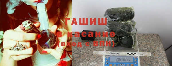 дистиллят марихуана Алексин
