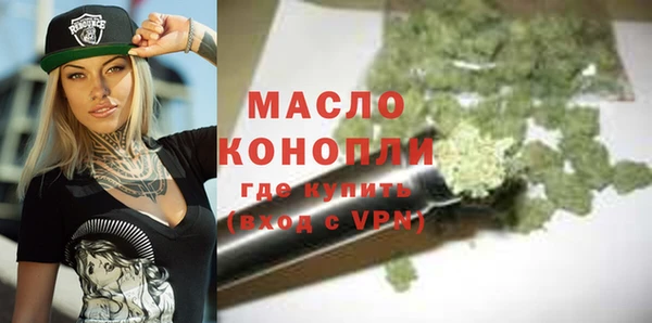 мдма Нея