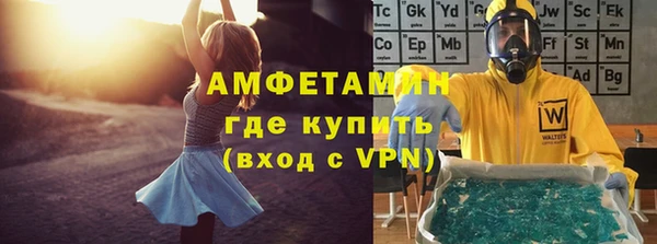 винт Алзамай