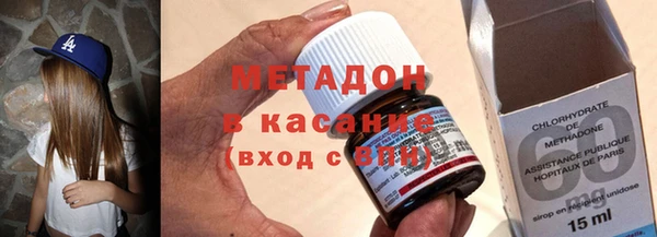 таблы Алексеевка