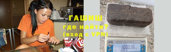 винт Алзамай