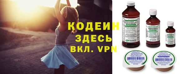 таблы Алексеевка