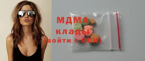 винт Алзамай