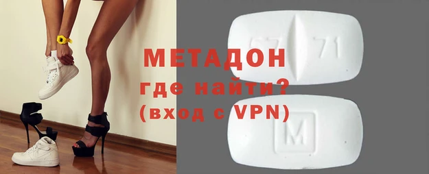 таблы Алексеевка