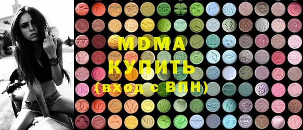 винт Алзамай