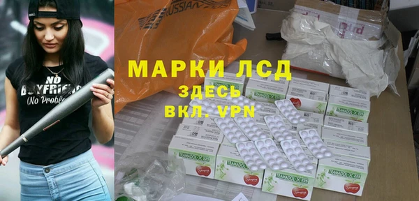 таблы Алексеевка
