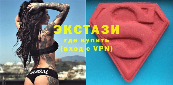 таблы Алексеевка