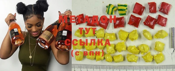 таблы Алексеевка