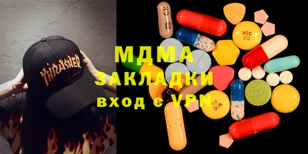 таблы Алексеевка