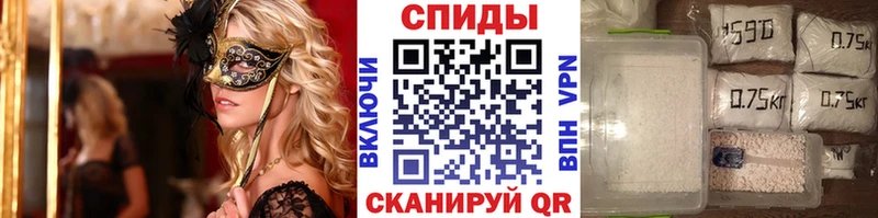 Первитин пудра  ссылка на мегу ТОР  Новая Ляля 