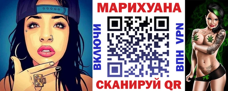 Канабис SATIVA & INDICA  сайты даркнета формула  Новая Ляля 